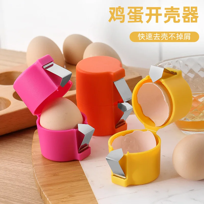 فتاحة قشرة البيض خافق البيض قش - مراجعة Egg Separator Tool وسعره