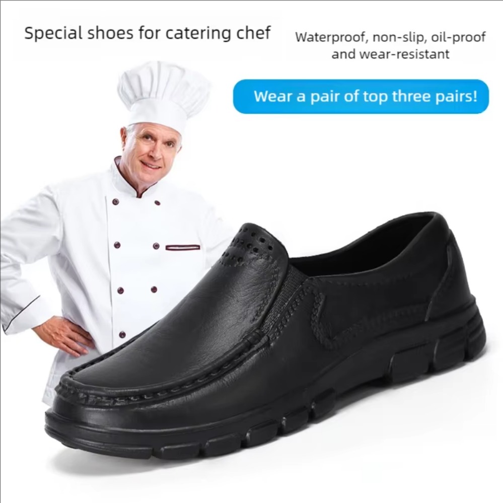 أحذية كاجوال جديدة كبيرة الحجم - مراجعة Kitchen Gadgets For Men وسعره